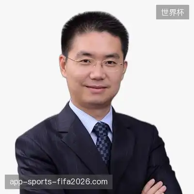 沈子